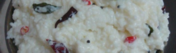 Curd Rice/ Thair Sadam