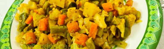 Mixed Vegetable Sabji